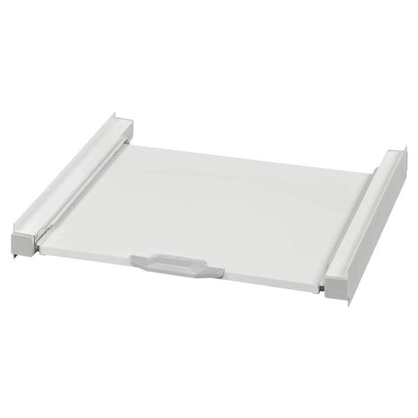 Xavax Universal Stacking Kit for Washing Machine & Dryer White DID