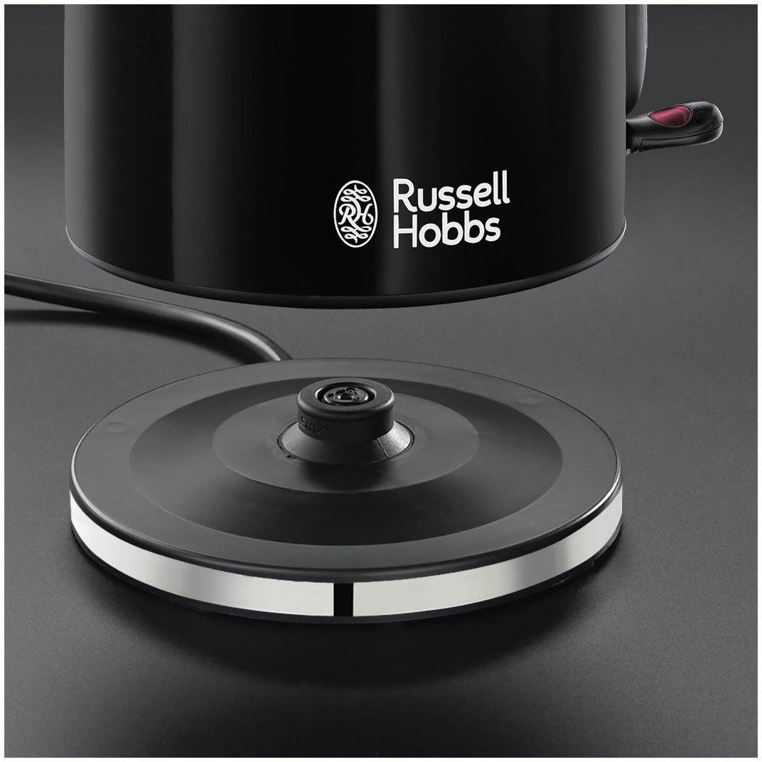 Russell Hobbs Colours Plus 1.7L Jug Kettle - Black | 20413 from DID Electrical - guaranteed Irish, guaranteed quality service. (6890751066300)