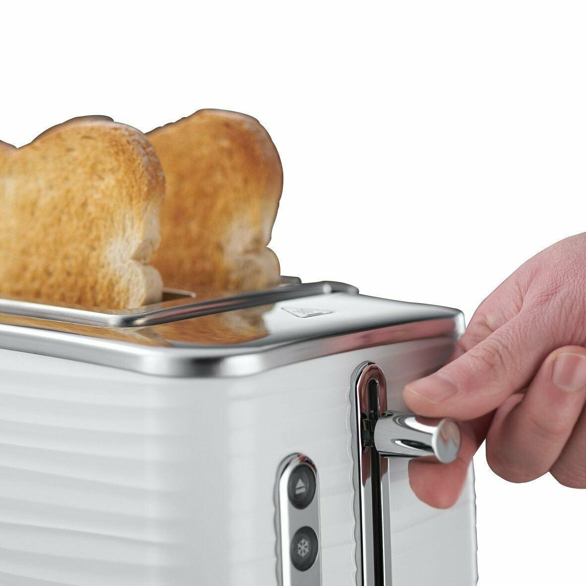 Russell Hobbs Inspire 2 Slice Toaster - White | 24370 from DID Electrical - guaranteed Irish, guaranteed quality service. (6890839048380)