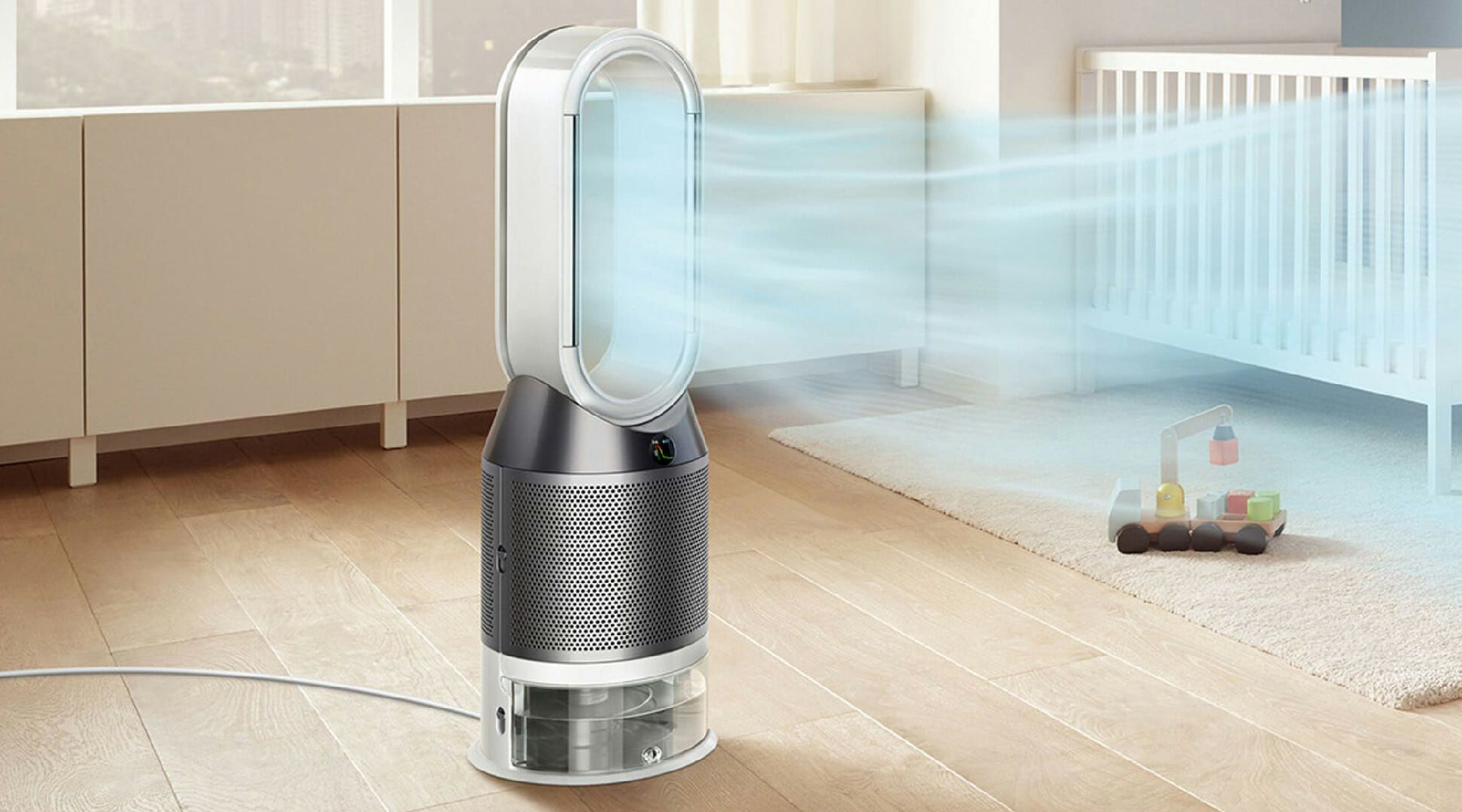 air purifier fan
