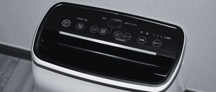 Dehumidifier
