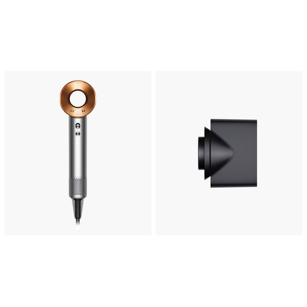 Dyson Supersonic Origin Hair Dryer - Nickel & Copper | 107833-01 from Dyson - DID Electrical