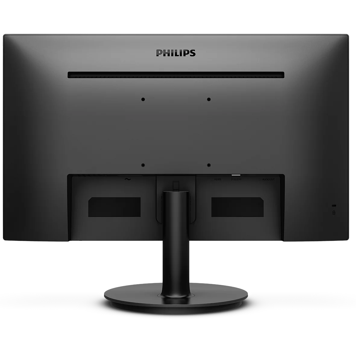 Philips 21.5" FHD Monitor - Black | 221V8/00