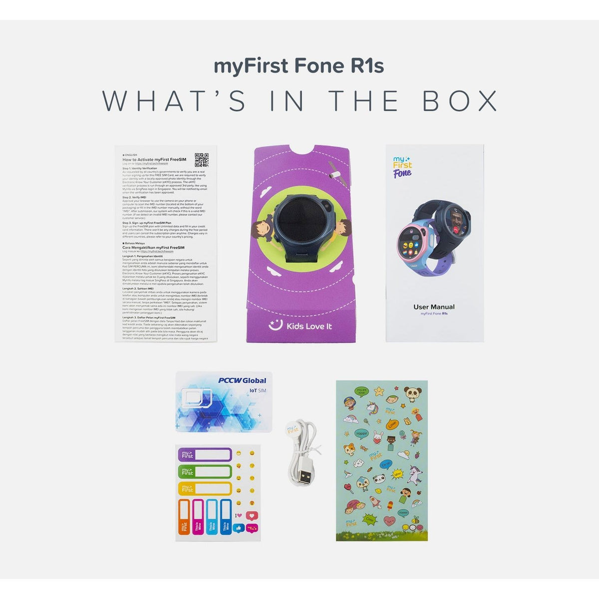 MyFirst Fone R1s Kids Smart Watch - Space Blue | 256-KW1305SA-SB02 from MyFirst - DID Electrical