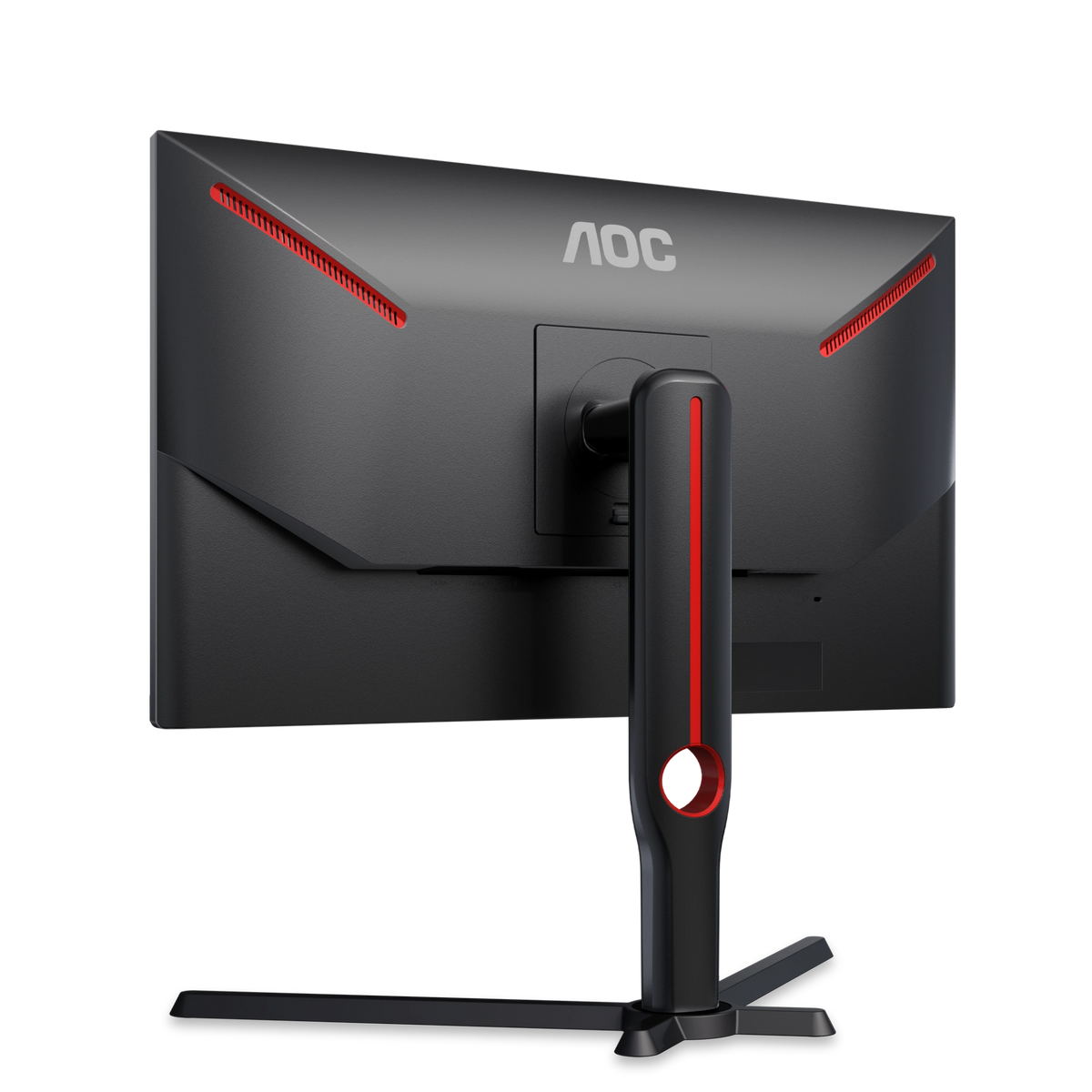 AOC 24.5" FHD Gaming Monitor - Black & Red | 25G3ZM/BK
