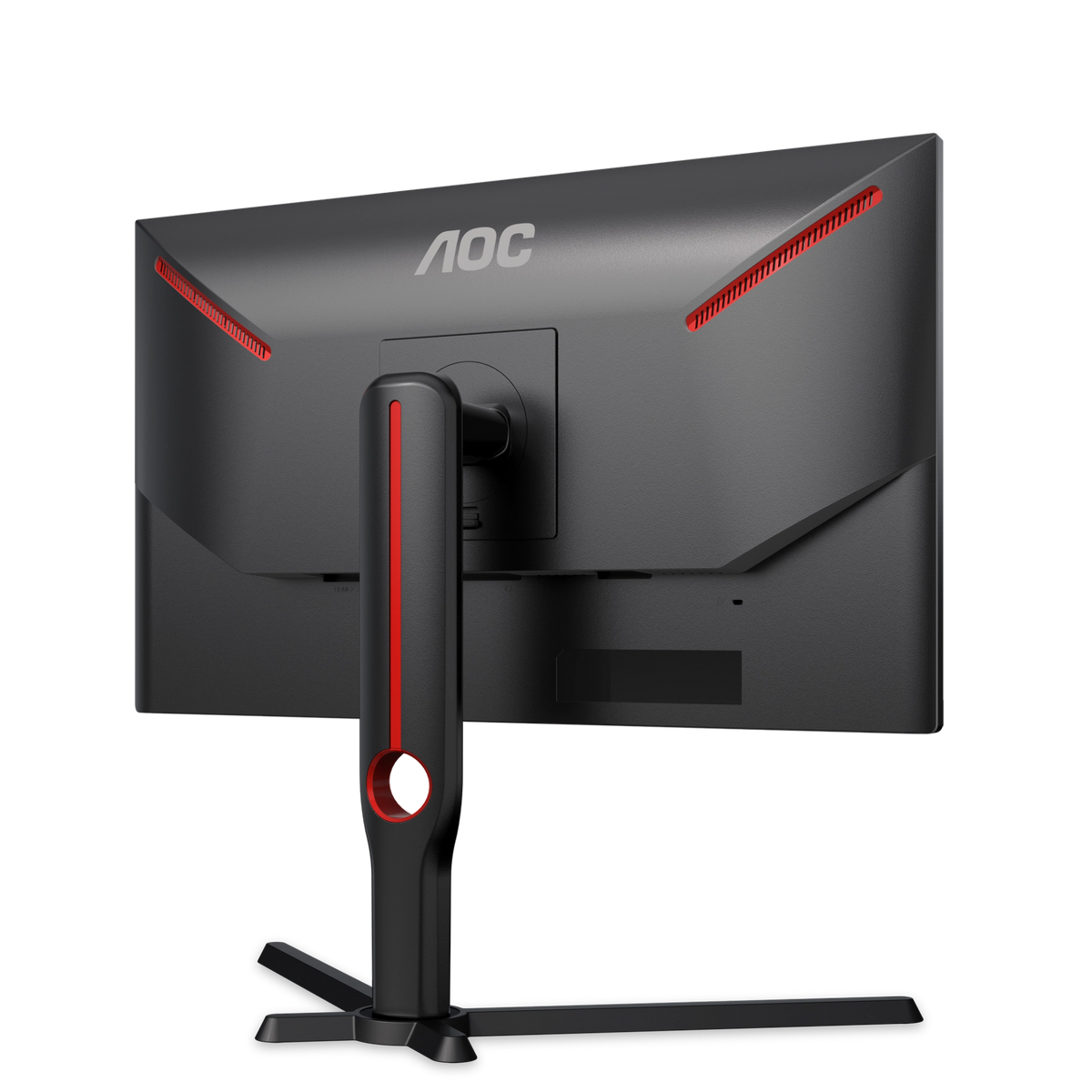AOC 24.5" FHD Gaming Monitor - Black & Red | 25G3ZM/BK