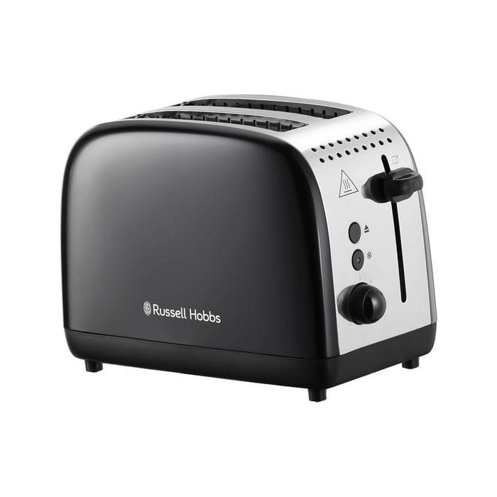 Open Boxed/ Ex-Display - Russell Hobbs 1670W Stainless Steel 2 Slice Toaster -  Black | 26550 from Russell Hobbs - DID Electrical