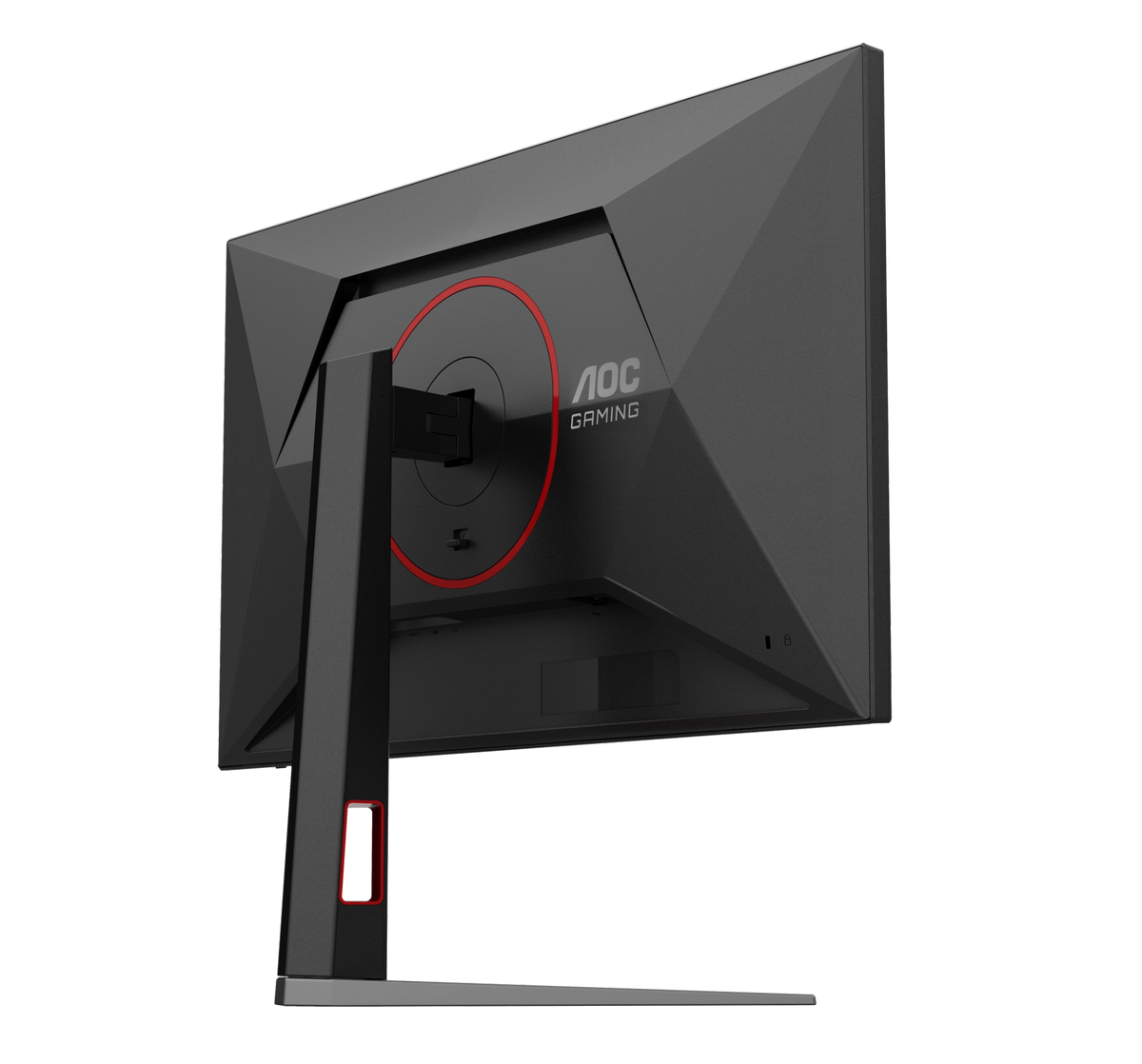 AOC 27" FHD Gaming Monitor - Black | 27G4HA