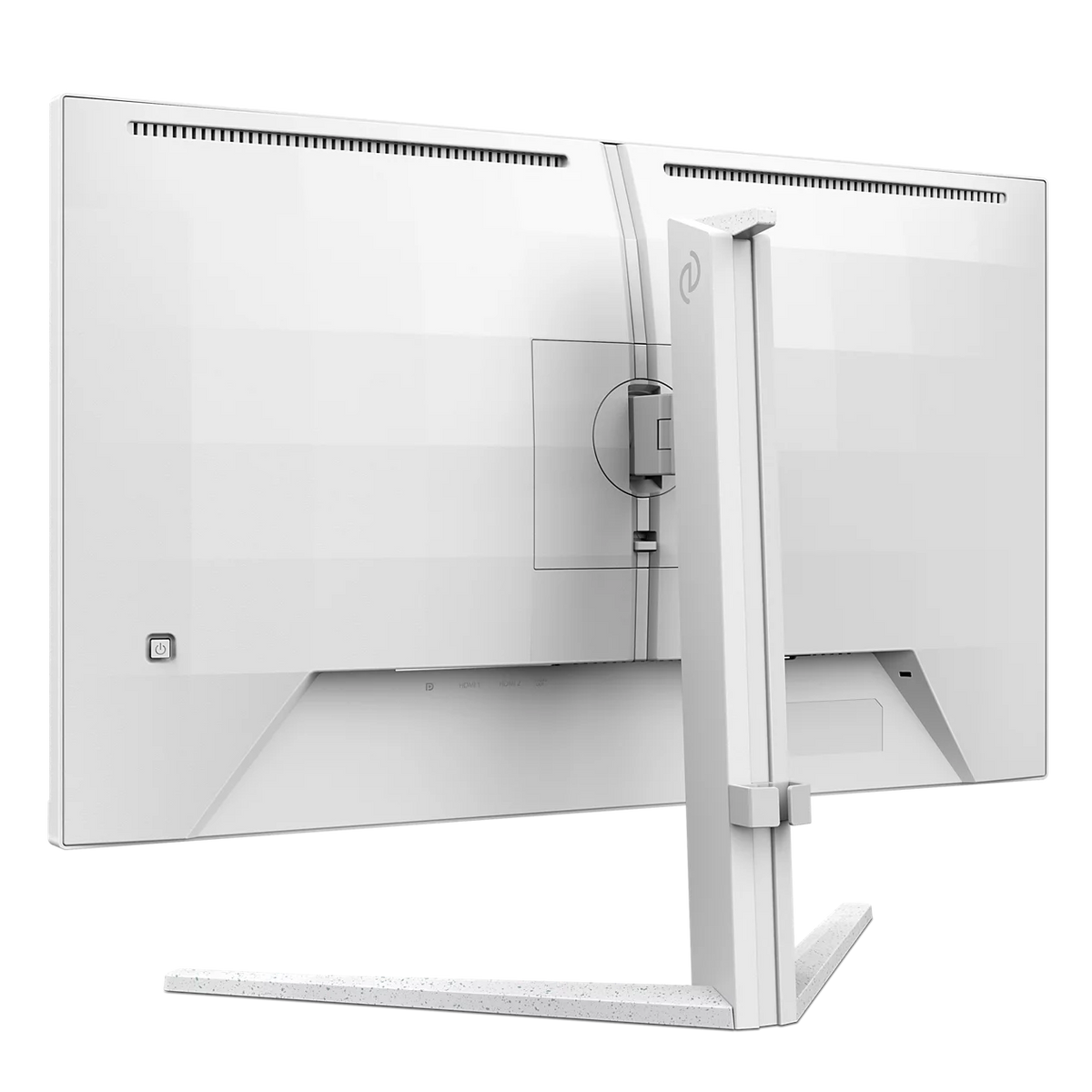 Philips 27" QHD Monitor - White | 27M2N3501PA/00