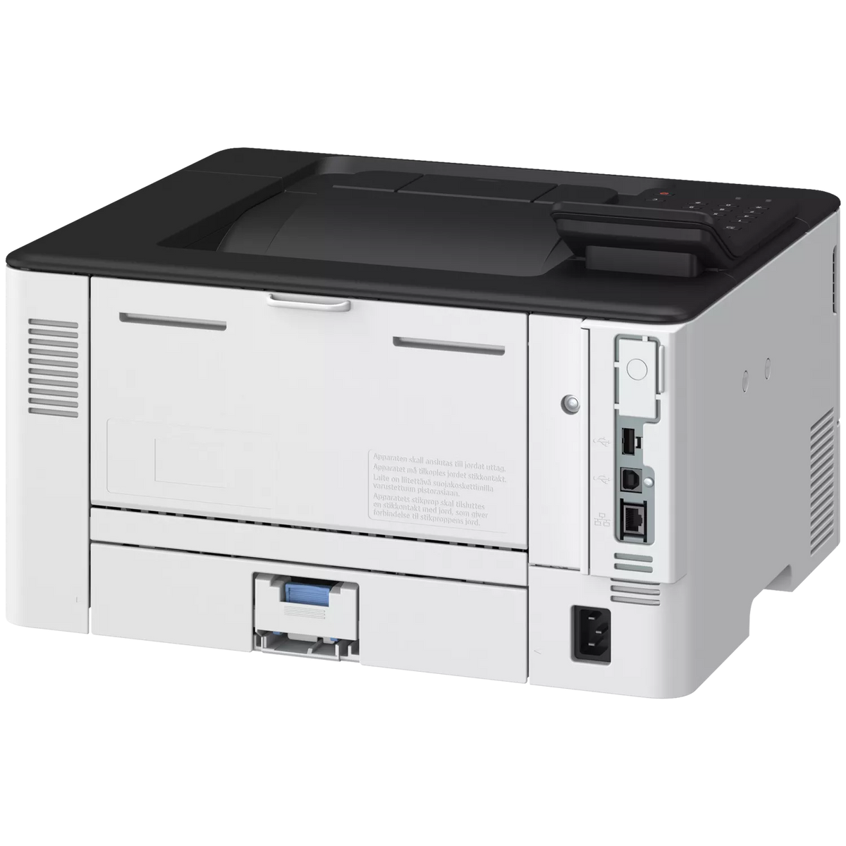 Canon i-SENSYS LBP243dw II Mono Laser Printer | BP243DWII-7187C020