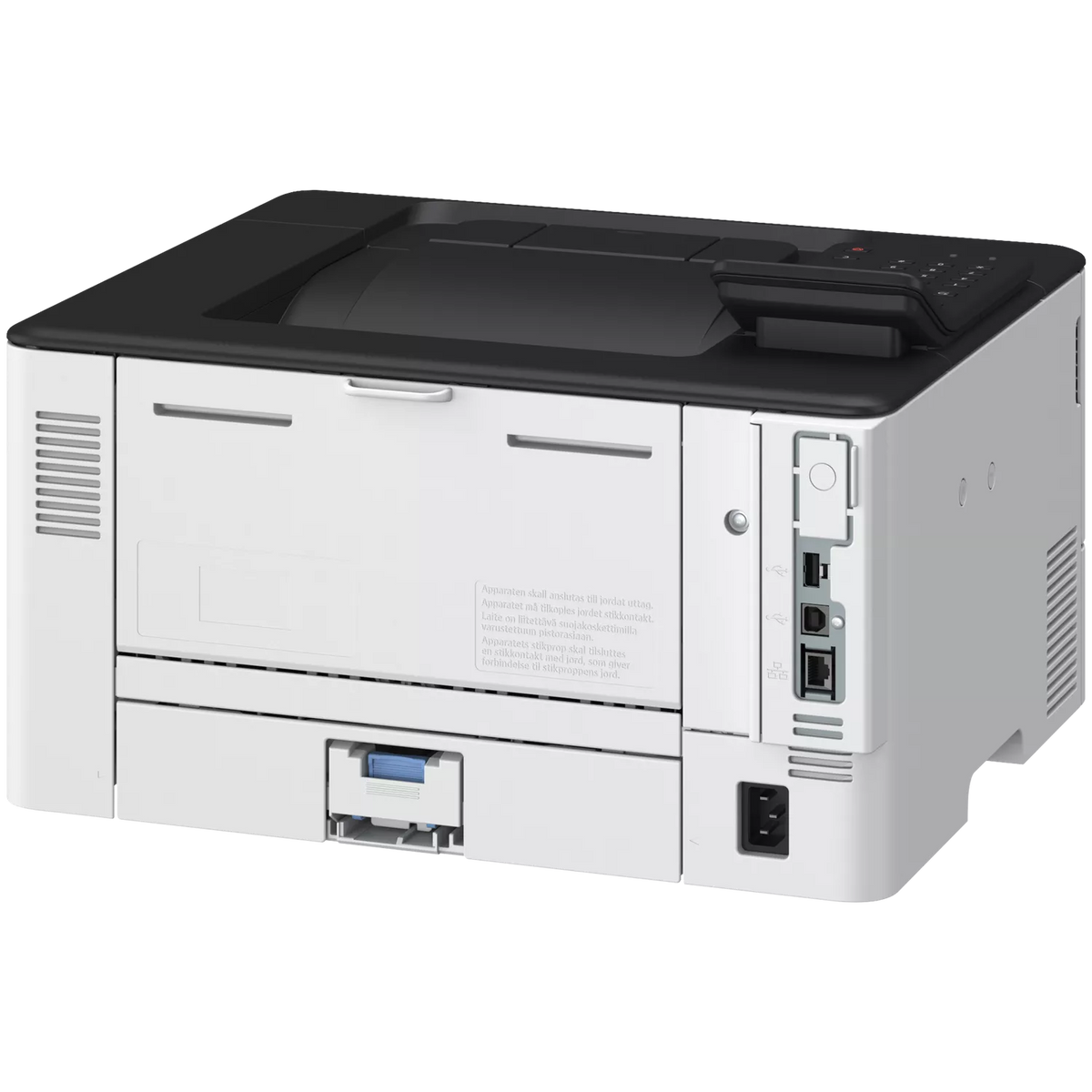 Canon i-SENSYS LBP246dw II Mono Laser Printer | BP246DWII-7187C018