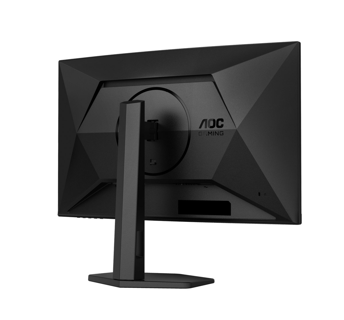 AOC 27" QHD Gaming Monitor - Black | CQ27G4X