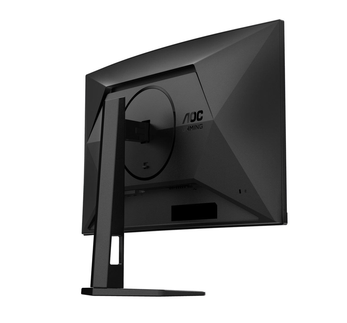 AOC 27" QHD Gaming Monitor - Black | CQ27G4X