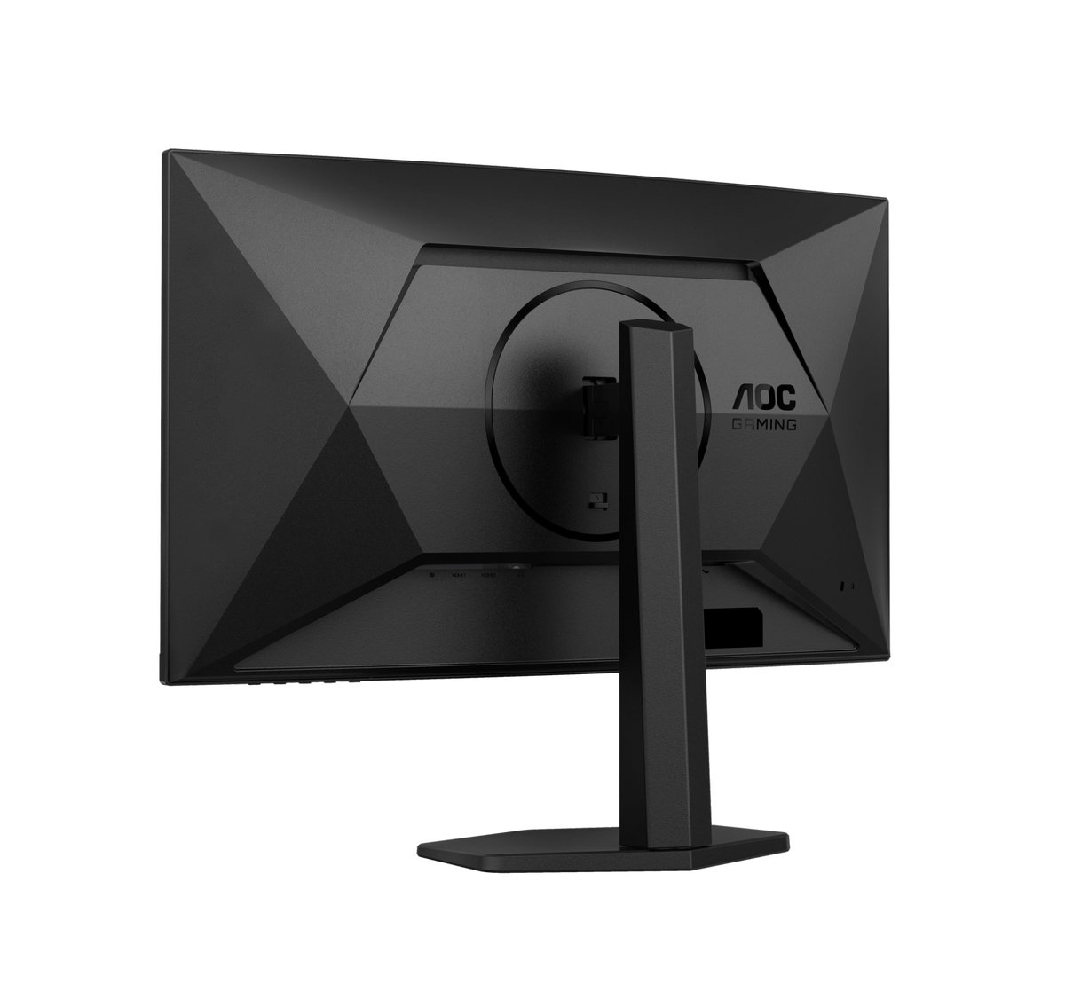 AOC 27" QHD Gaming Monitor - Black | CQ27G4X