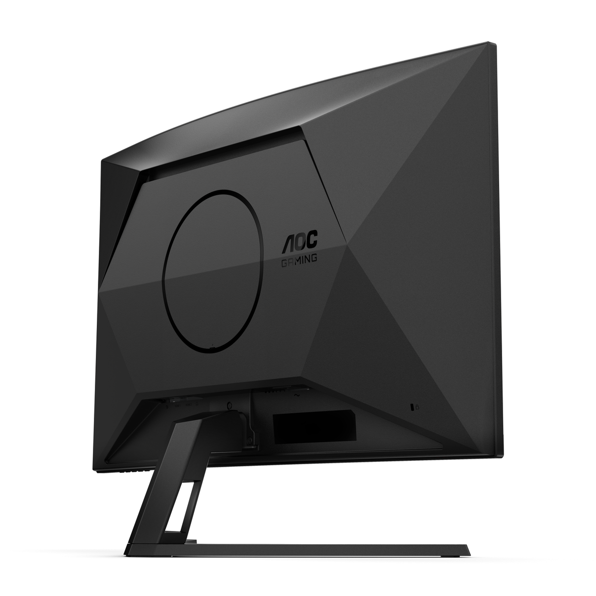 AOC 32" QHD curved Gaming Monitor - Black | CQ32G4VE from AOC - DID Electrical