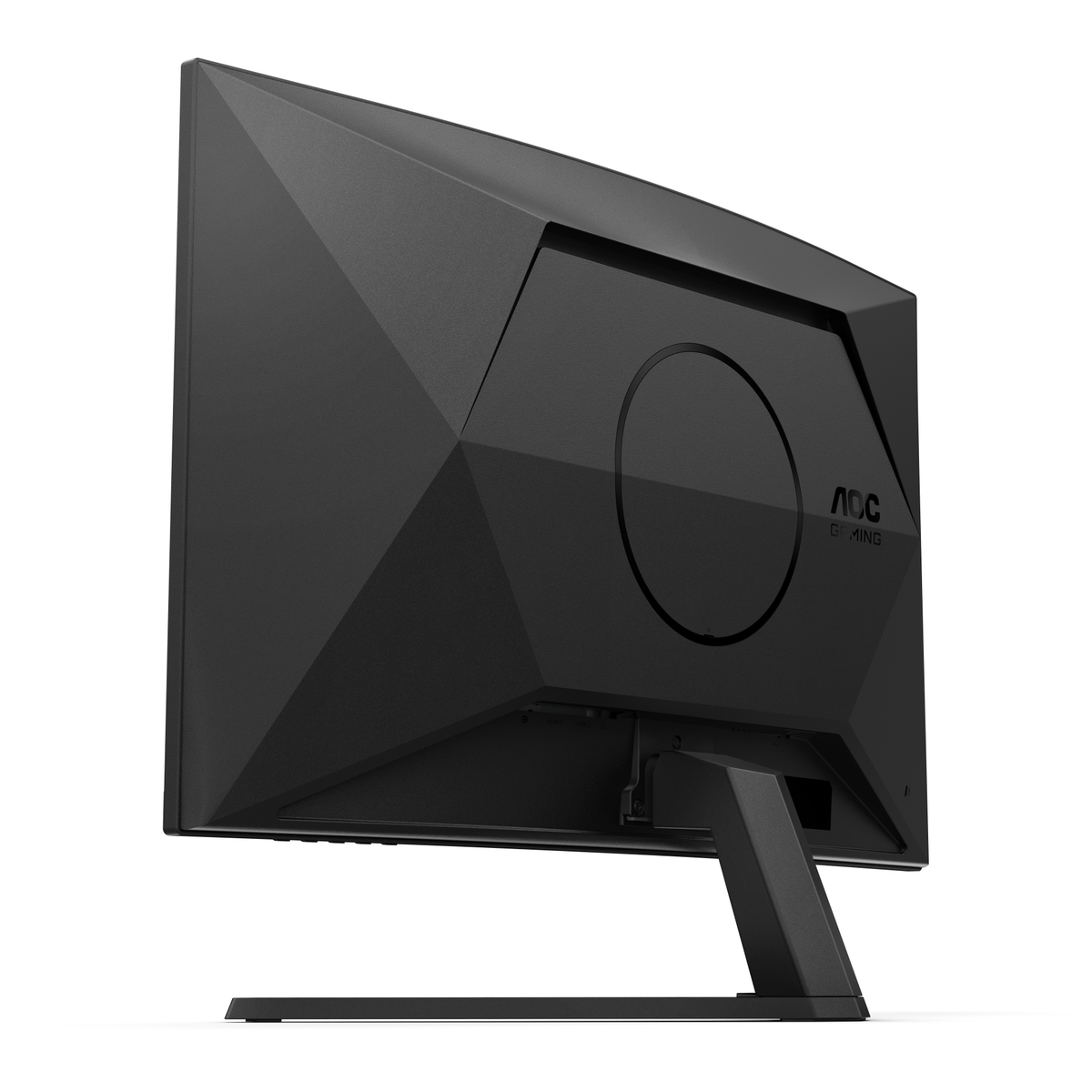 AOC 32" QHD curved Gaming Monitor - Black | CQ32G4VE from AOC - DID Electrical