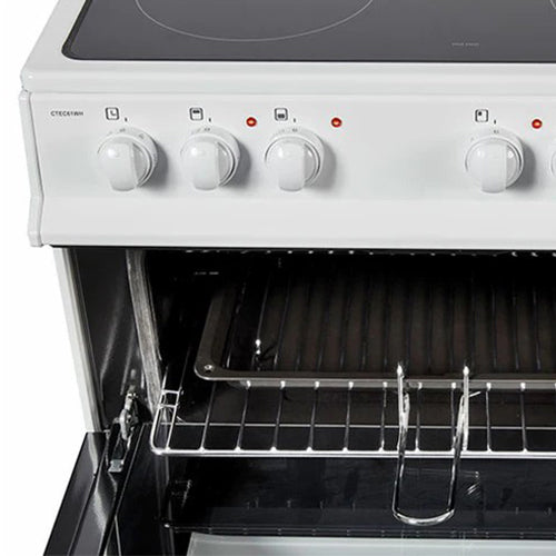 NordMende 60CM Freestanding Electric Cooker - White | CTEC62WH from NordMende - DID Electrical