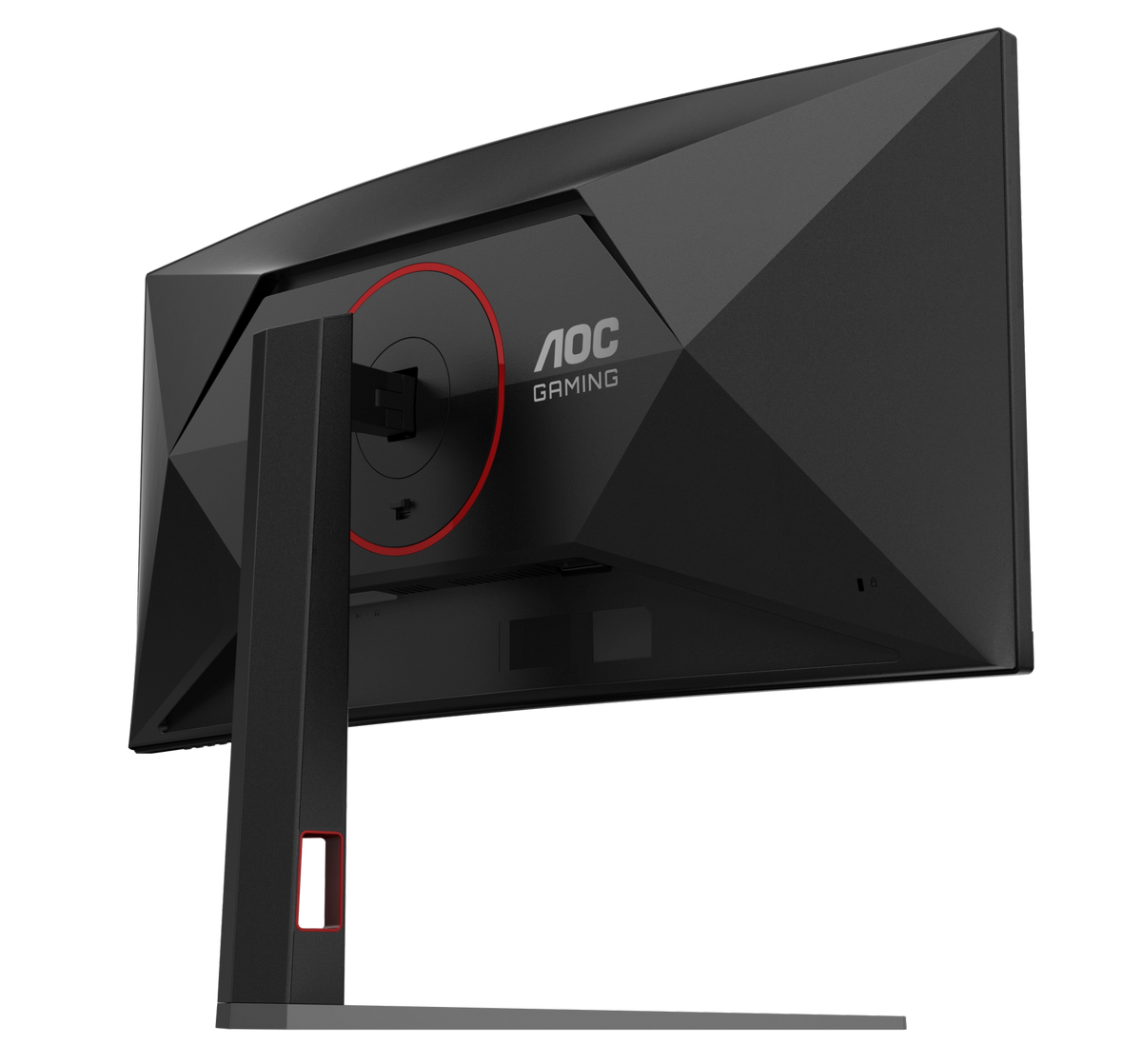 AOC 34" WQHD Gaming Monitor - Black | CU34G4P