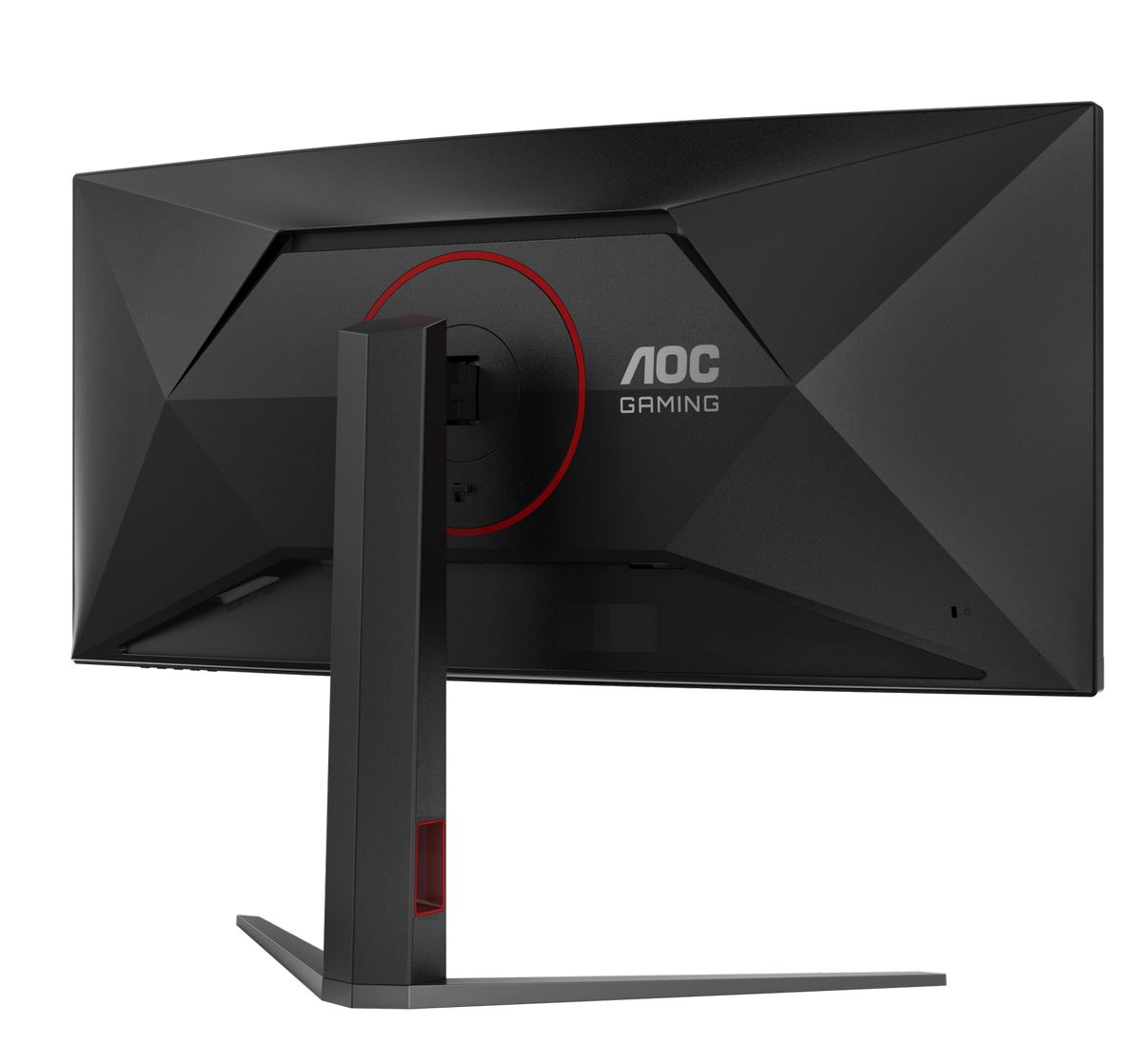 AOC 34" WQHD Gaming Monitor - Black | CU34G4Z
