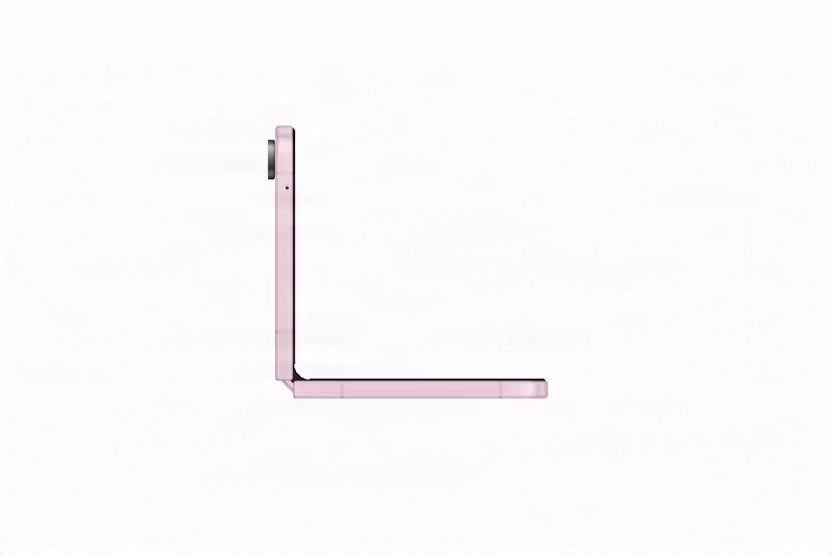 Samsung Galaxy Z Flip8 256GB 5G Smartphone - Pink | SM-F776BLIGEUB