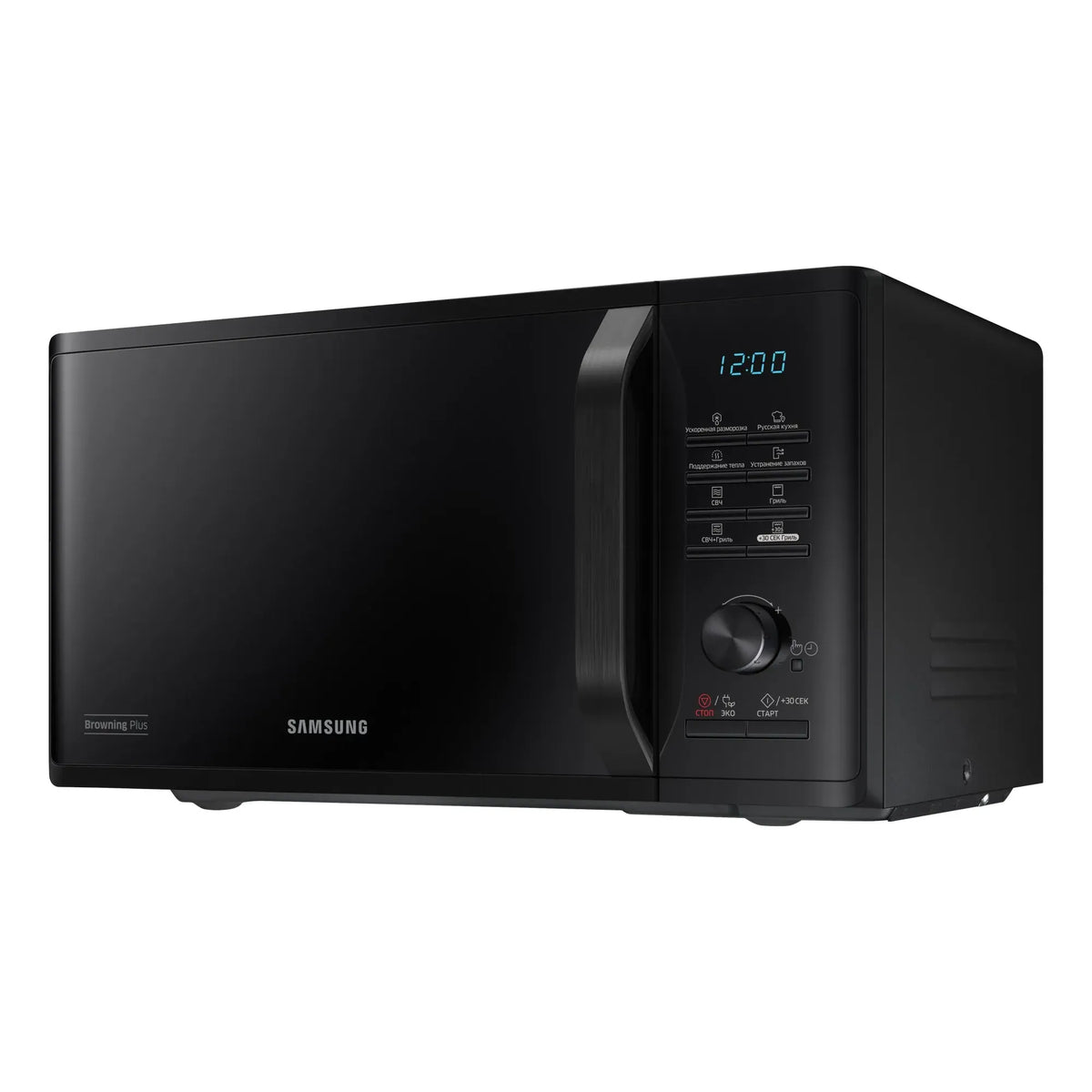 Samsung 23L Freestanding Microwave - Black | MS23K3515AK/EU from Samsung - DID Electrical