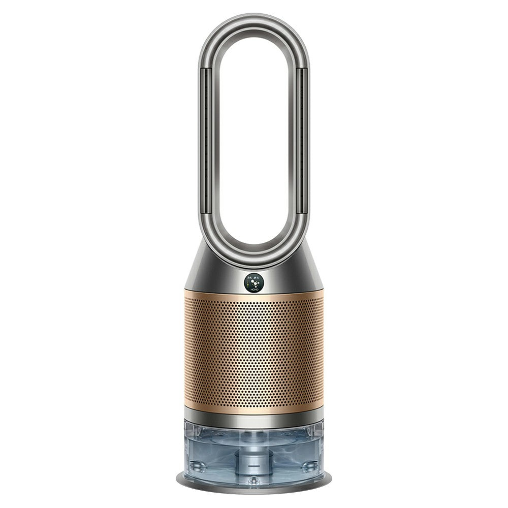 Dyson 90 Degree Oscillation 3 IN 1 Air Purifier - Nickel & Gold | PH04 from Dyson - DID Electrical