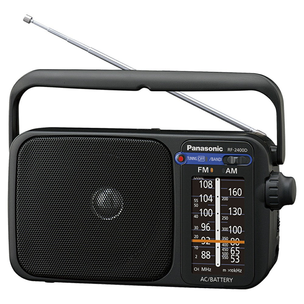 Panasonic Portable AM/FM Radio - Black | PP071 from Panasonic - DID Electrical