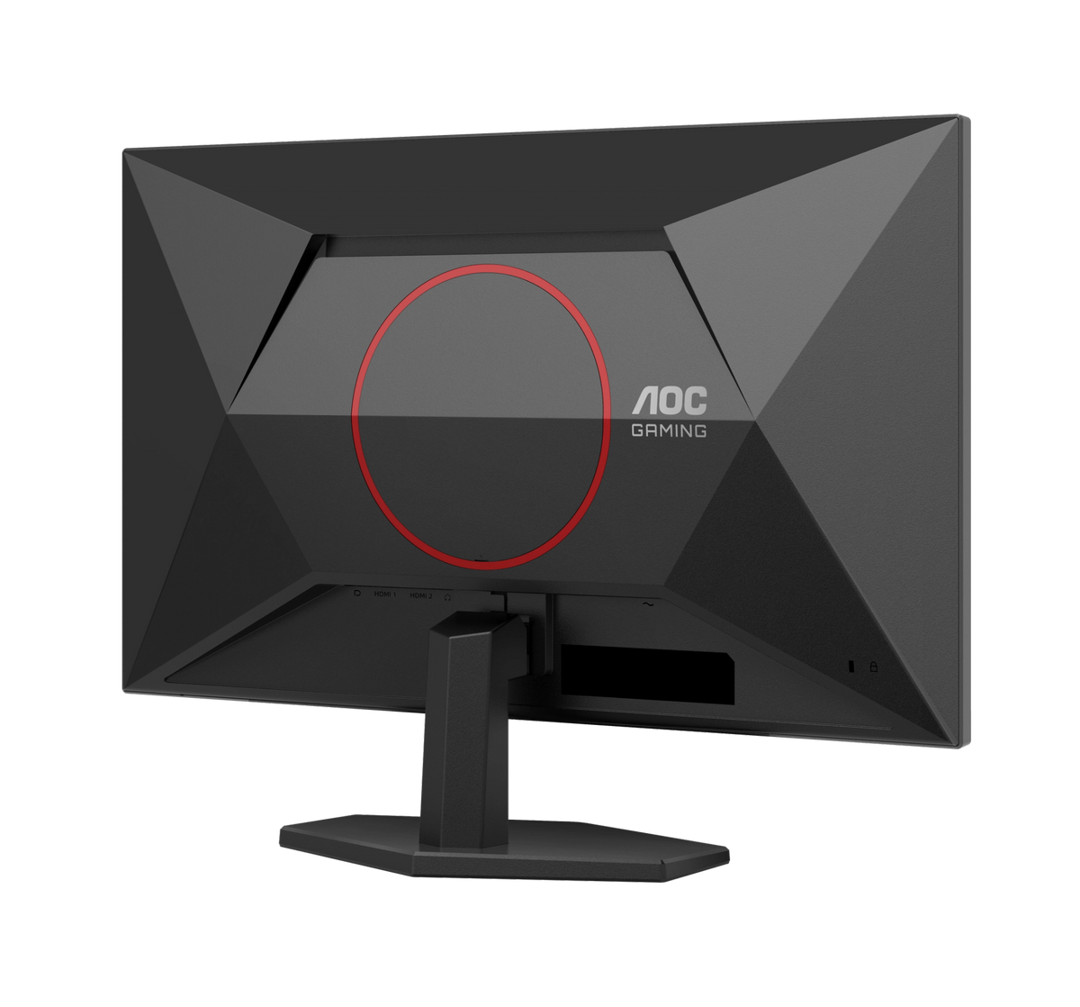 AOC 27" QHD Gaming Monitor - Black | Q27G42XE