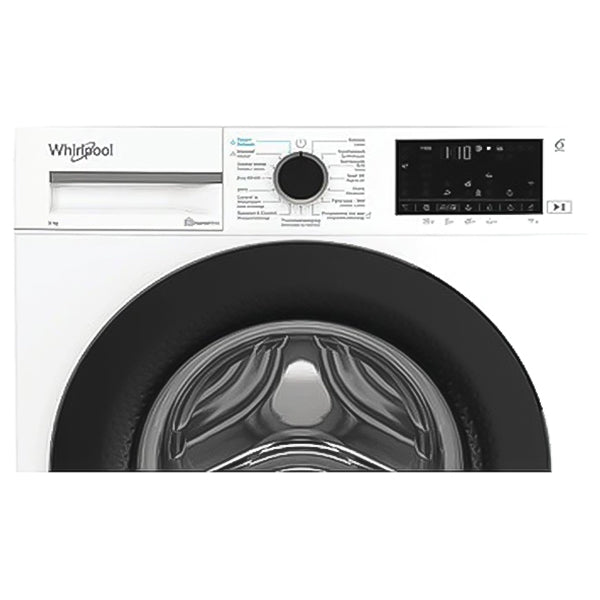 Whirlpool 8KG 1400RPM Freestanding Washing Machine - White | WAM 87 WB IRE from Whirlpool - DID Electrical