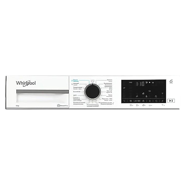 Whirlpool 8KG 1400RPM Freestanding Washing Machine - White | WAM 87 WB IRE from Whirlpool - DID Electrical