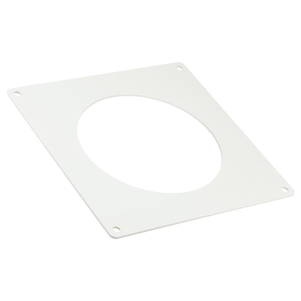 104MM Round Wall Plate - White | R41140 (7229153247420)