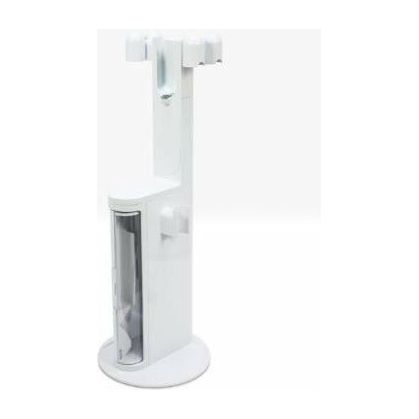 Dyson Cyclone V10 Dok Freestanding Docking Station - White | 968923-01 (7632801398972)