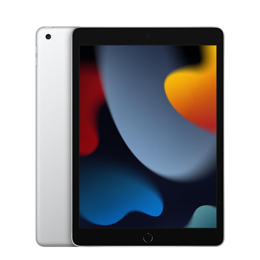 Apple iPad 10.2&quot; 64GB Wi-Fi Tablet - Silver | MK2L3B/A (7333601378492)