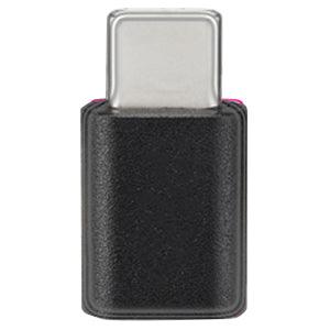 FX Factory USB C to USB Adapter for All Type C Devices - Black | 022265 (7312383148220)
