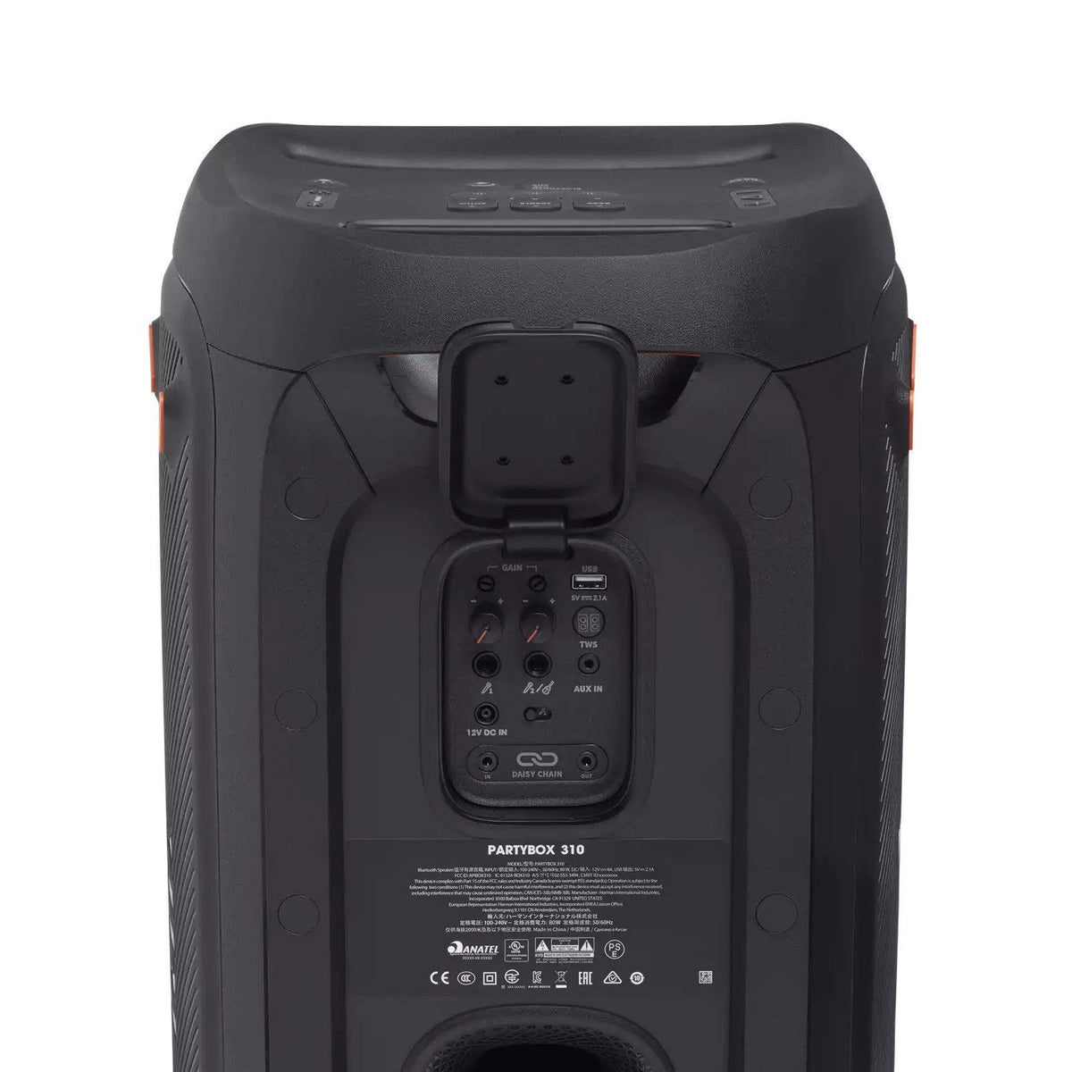 JBL PartyBox 310 Portable Bluetooth Speaker - Black | JBLPARTYB310 from DID Electrical - guaranteed Irish, guaranteed quality service. (6977593934012)