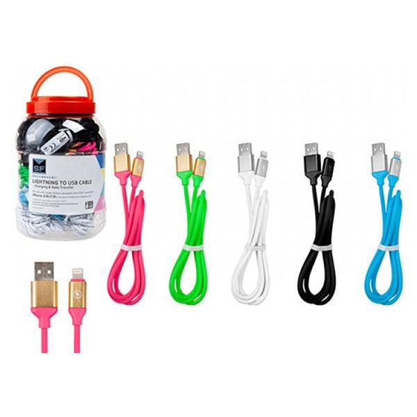 MSF Lightning Fast Charge &amp; Sync Cable - Assorted | 329998 (7413740929212)