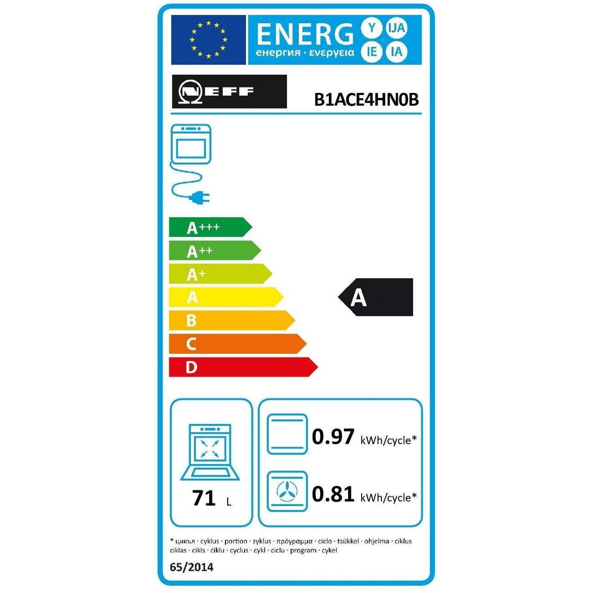 Neff N50 Built-In Electric Single Oven - Stainless Steel | B1ACE4HN0B from DID Electrical - guaranteed Irish, guaranteed quality service. (6890781671612)