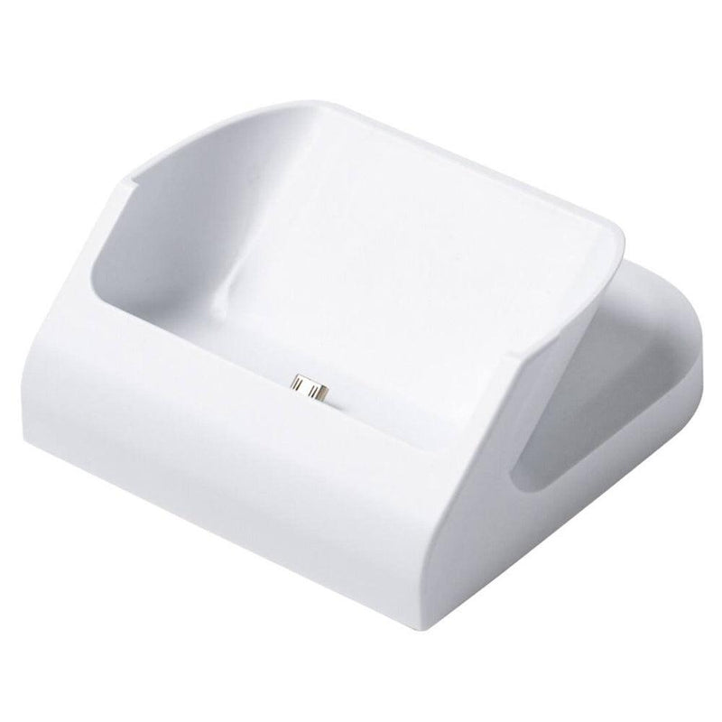 SumUp Air Charging Cradle - White | 226900606701 from DID Electrical - guaranteed Irish, guaranteed quality service. (6977717797052)